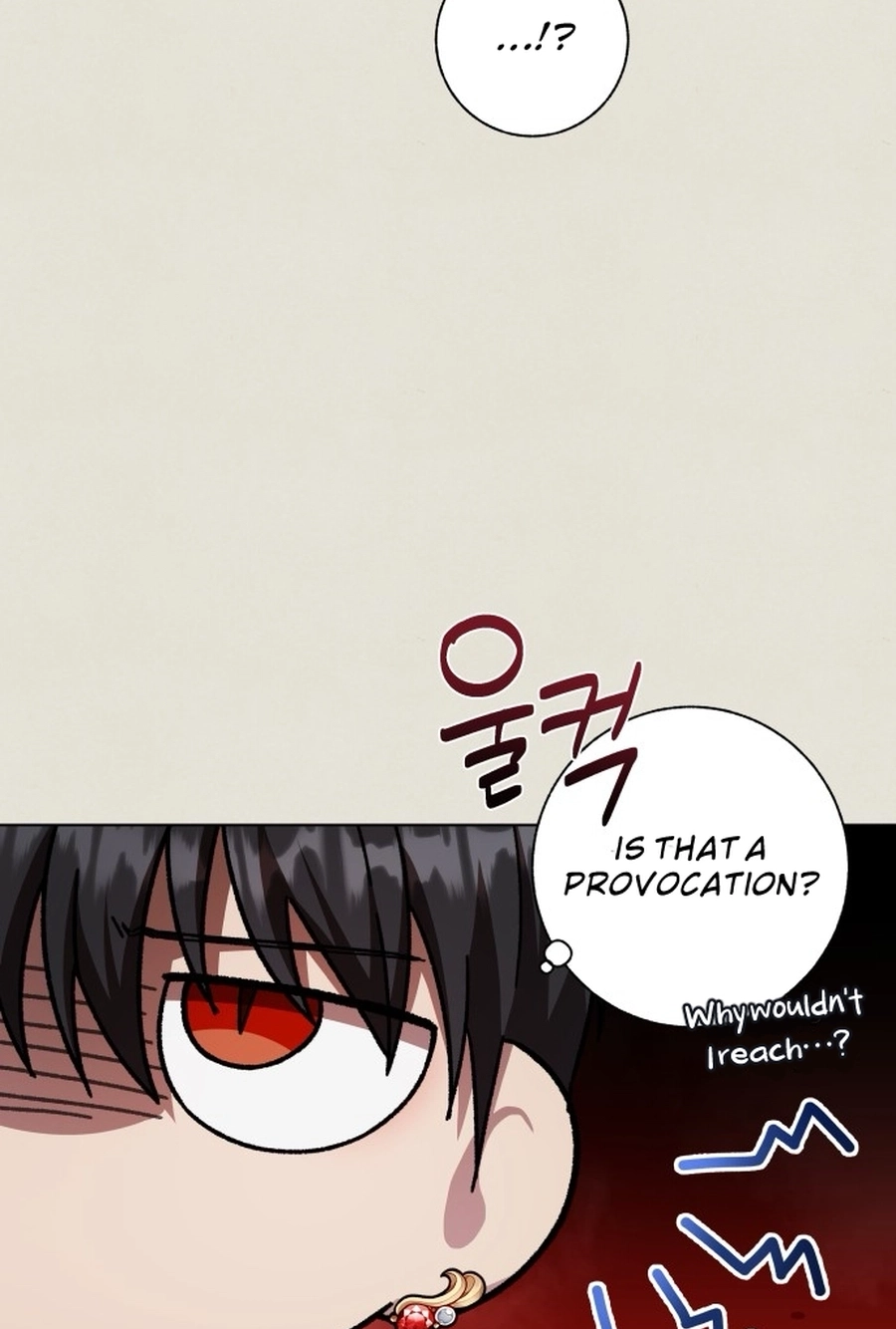 I Have the Heart of a Dragon Chapter 236 page 34 - 