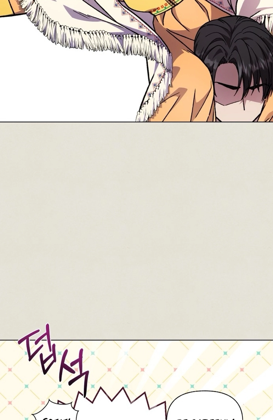 I Have the Heart of a Dragon Chapter 236 page 42 - 