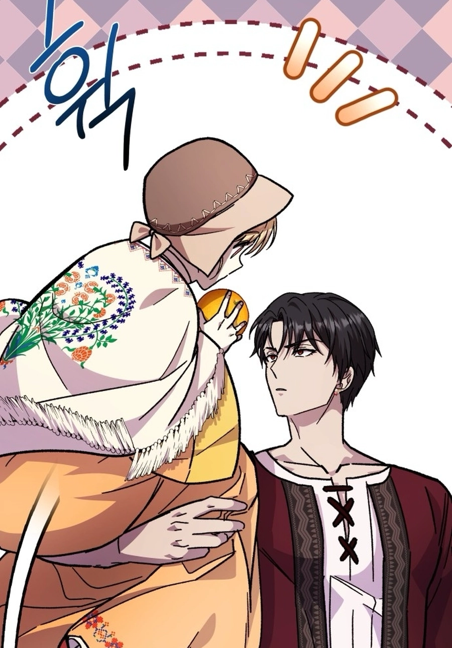 I Have the Heart of a Dragon Chapter 236 page 46 - 