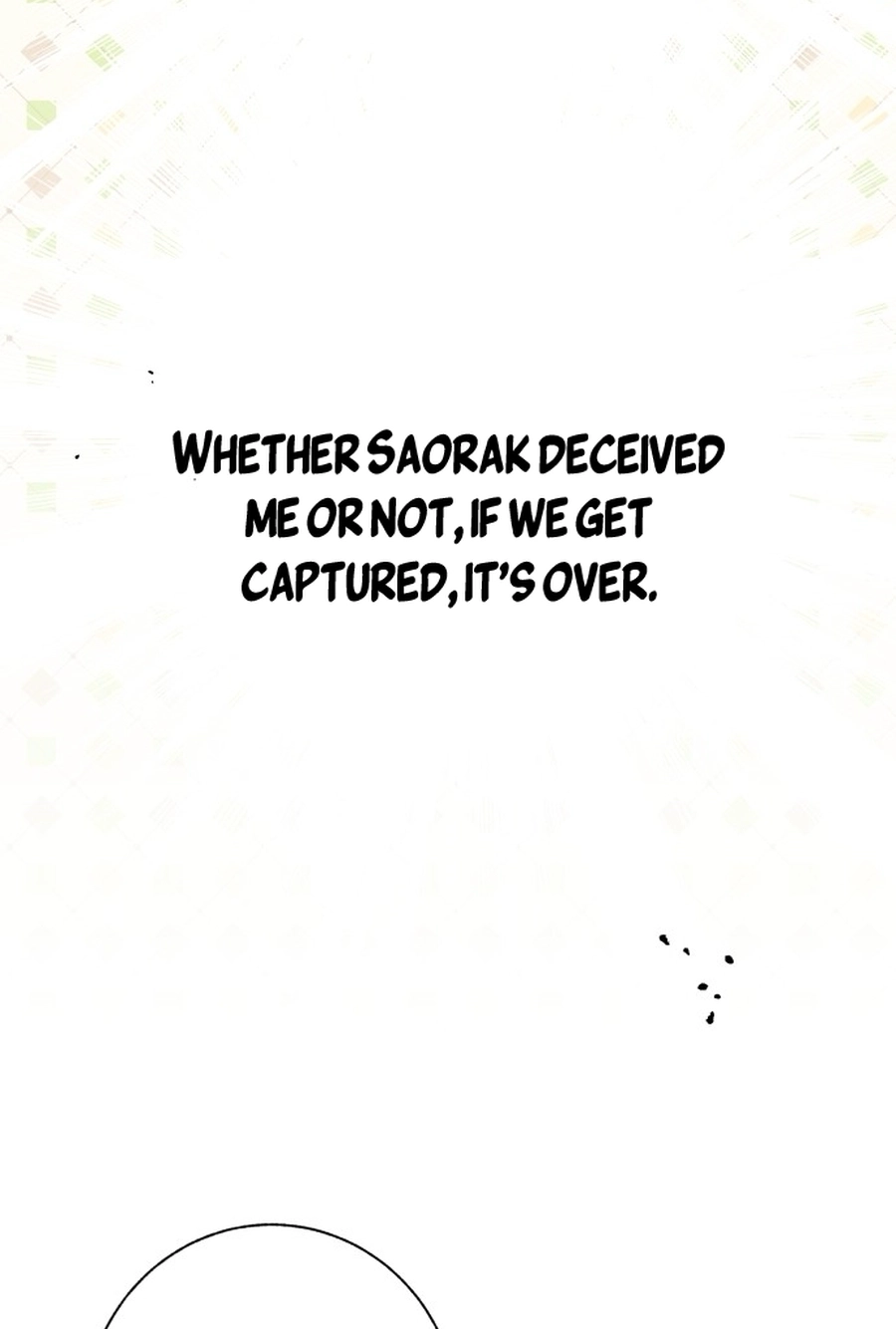 I Have the Heart of a Dragon Chapter 236 page 73 - 