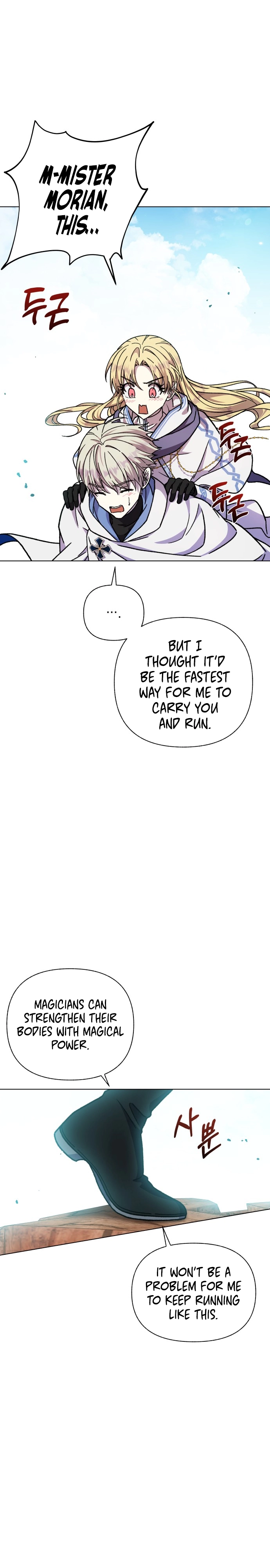 I Have the Heart of a Dragon Chapter 24 page 25 - 