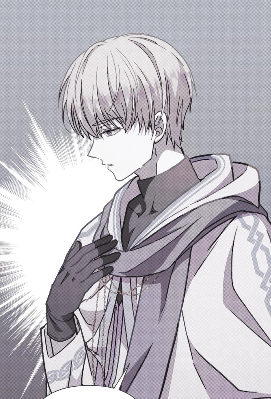 I Have the Heart of a Dragon Chapter 245 page 2 - 