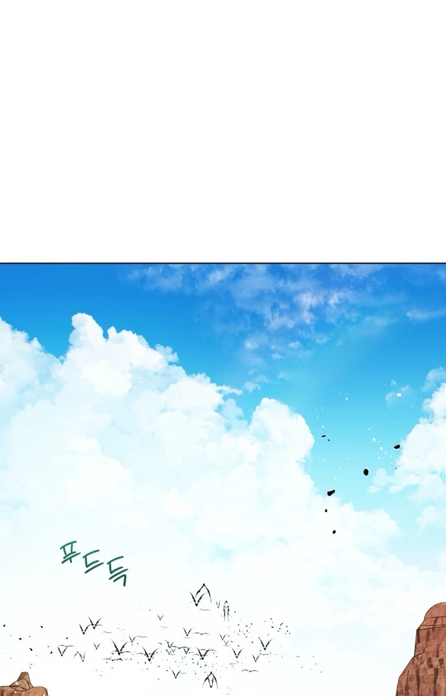 I Have the Heart of a Dragon Chapter 245 page 31 - 