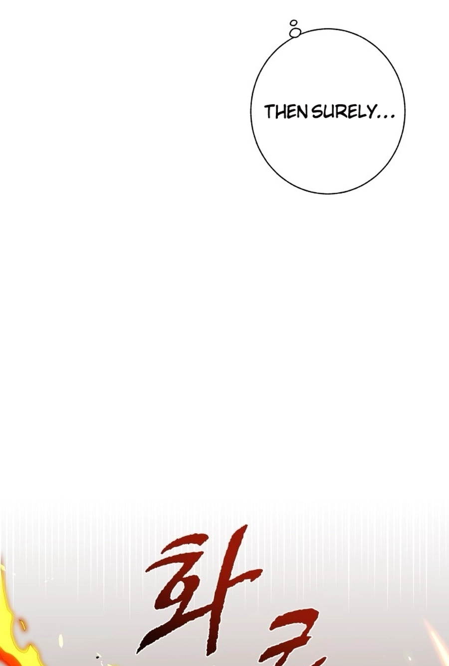 I Have the Heart of a Dragon Chapter 245 page 81 - 