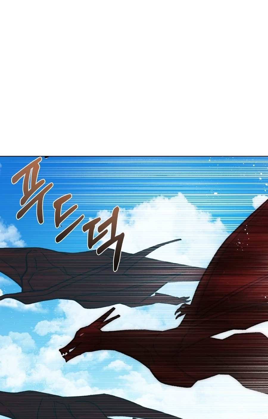 I Have the Heart of a Dragon Chapter 246 page 29 - 