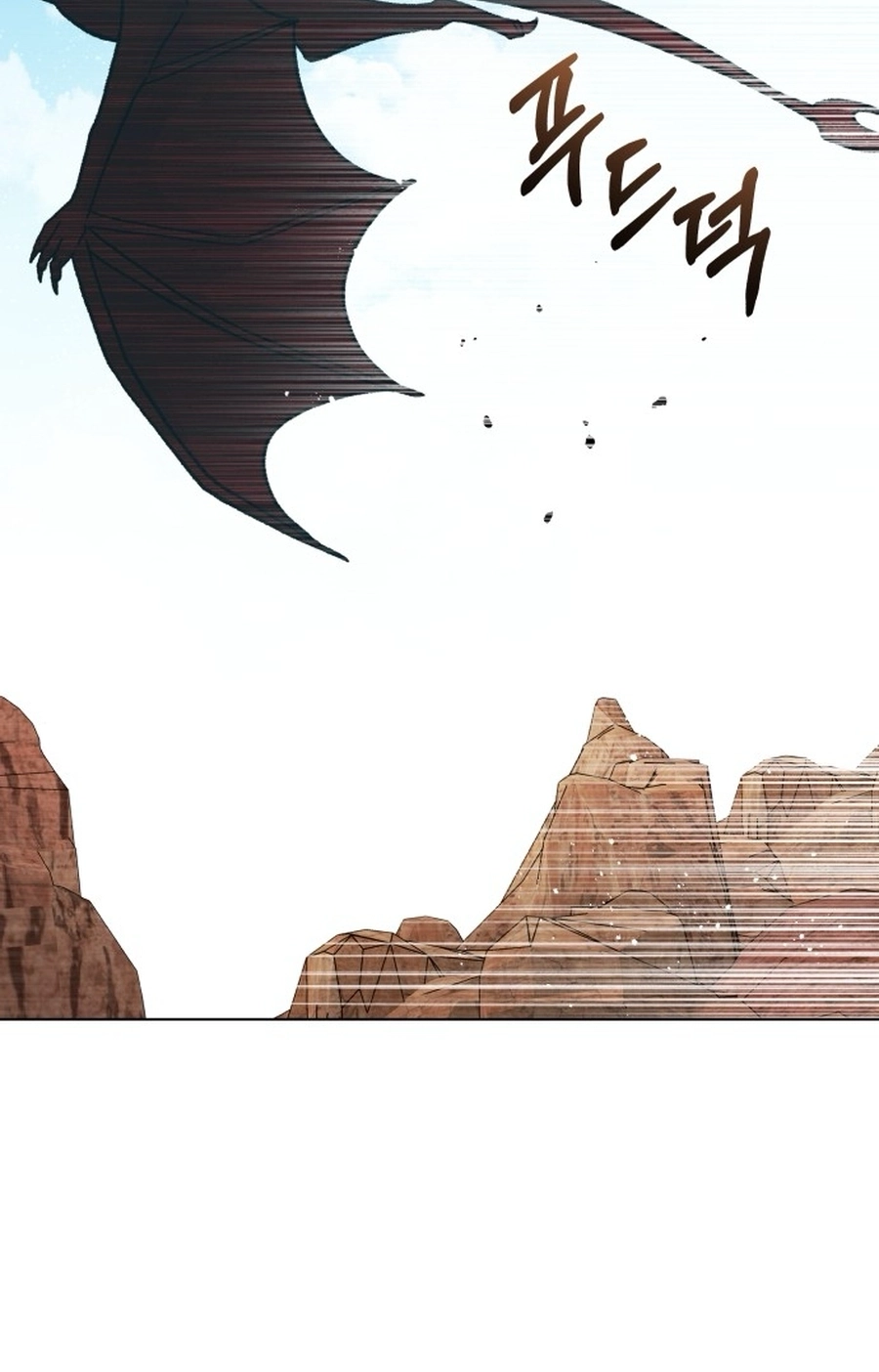 I Have the Heart of a Dragon Chapter 246 page 30 - 