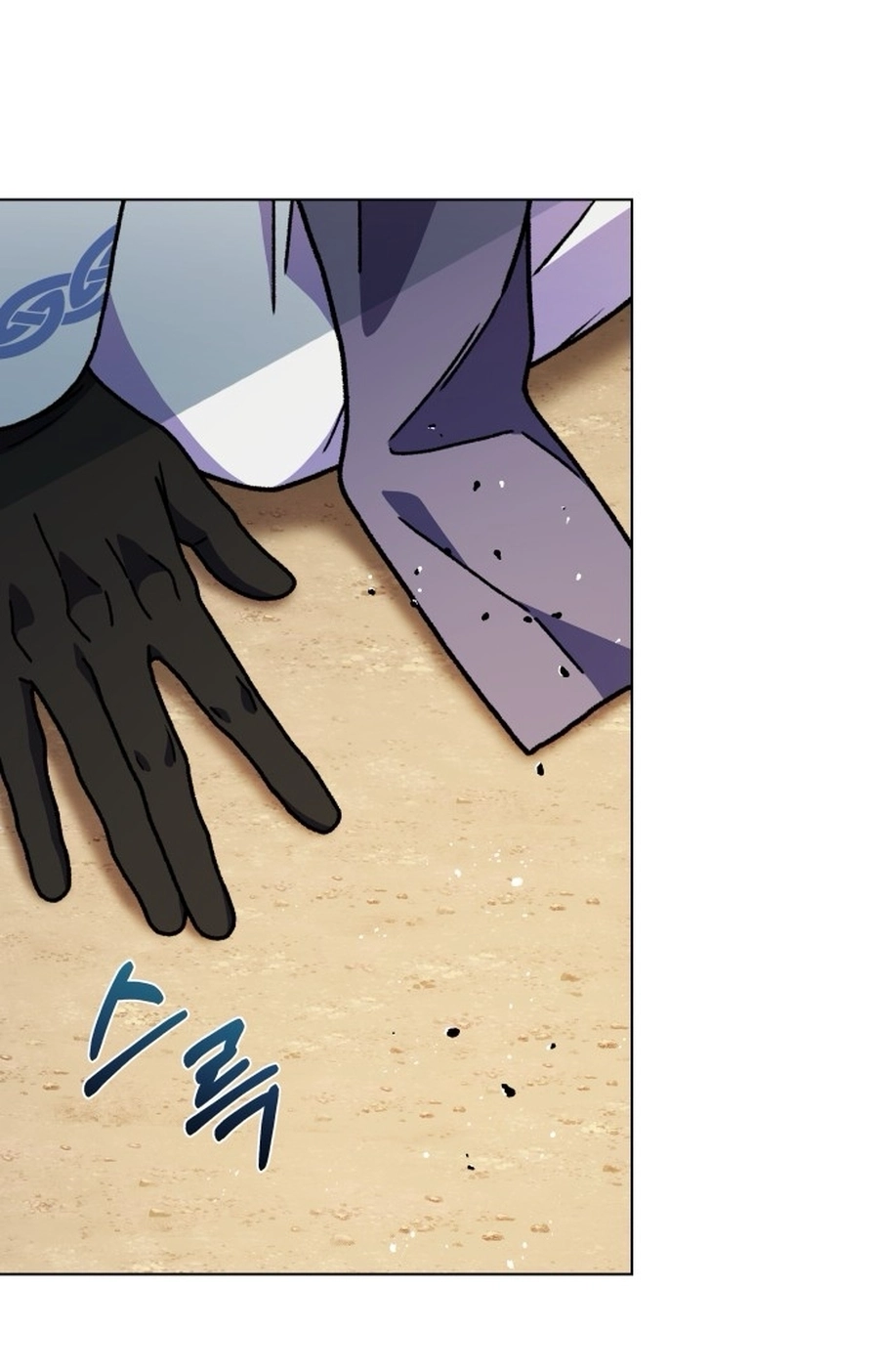 I Have the Heart of a Dragon Chapter 246 page 34 - 