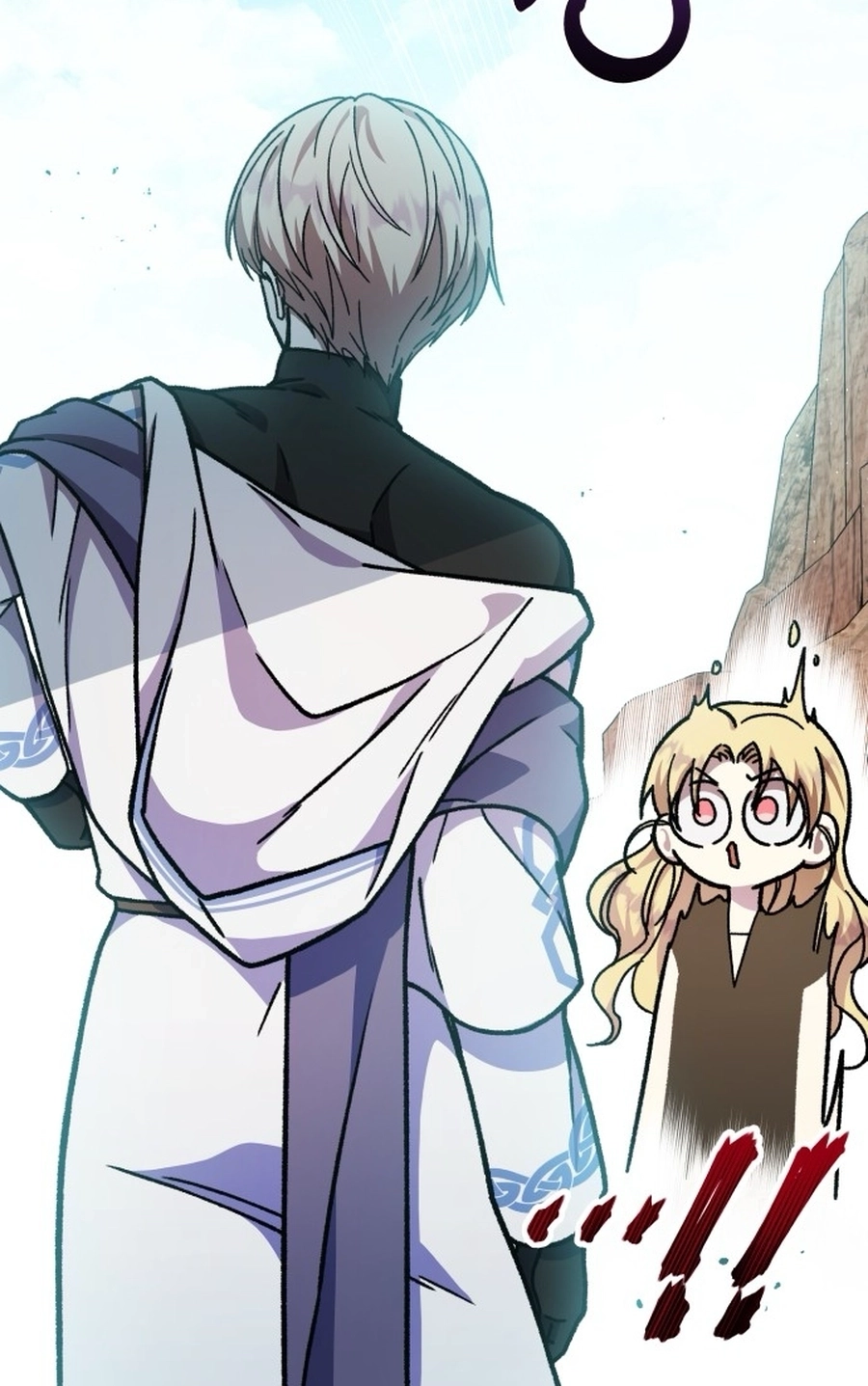 I Have the Heart of a Dragon Chapter 246 page 49 - 