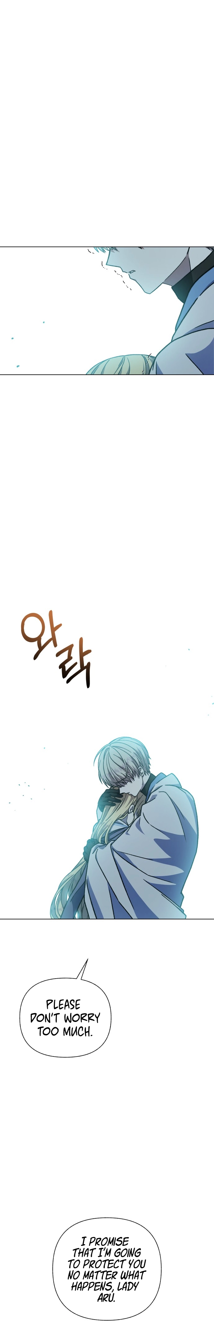 I Have the Heart of a Dragon Chapter 25 page 3 - 