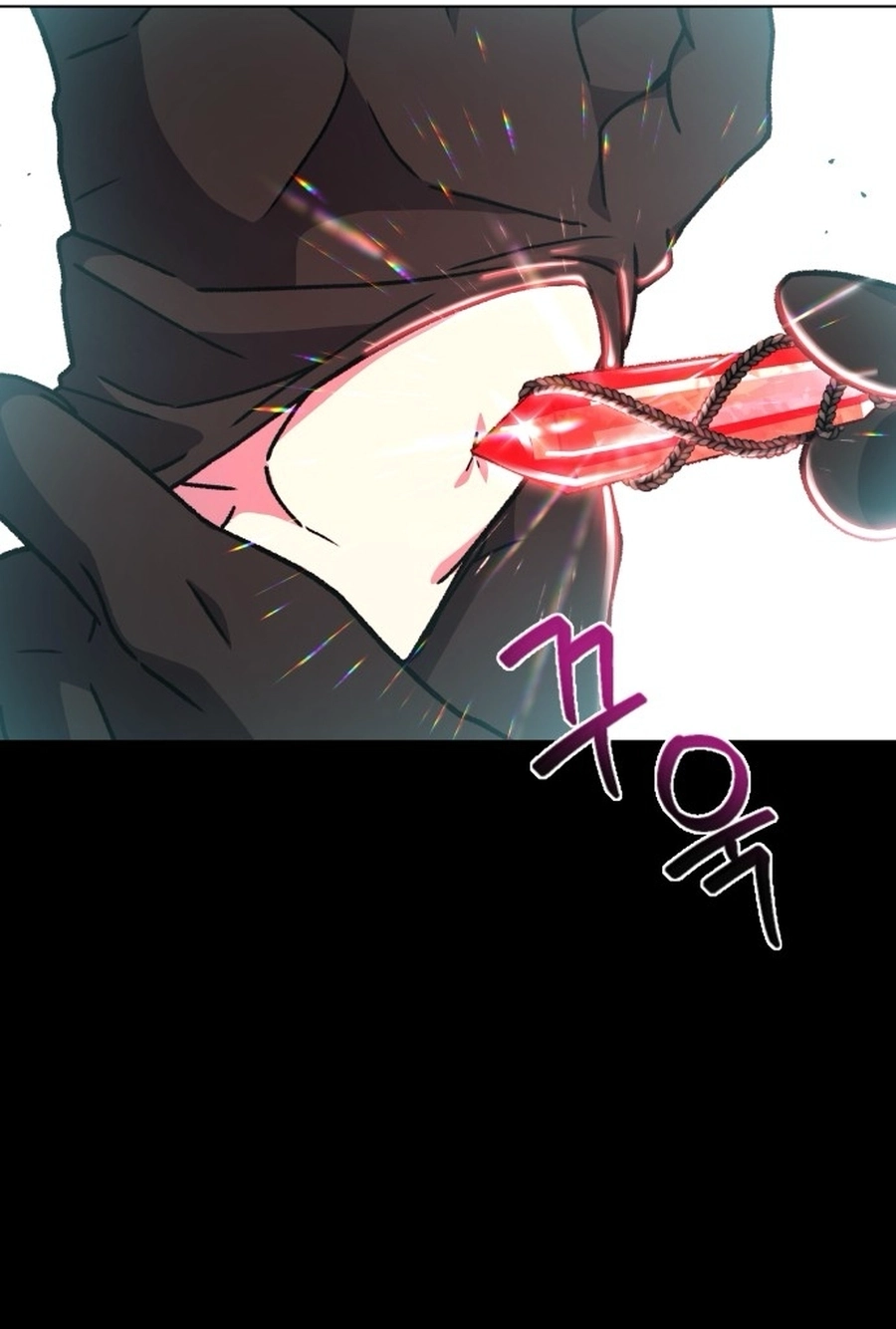 I Have the Heart of a Dragon Chapter 254 page 106 - 