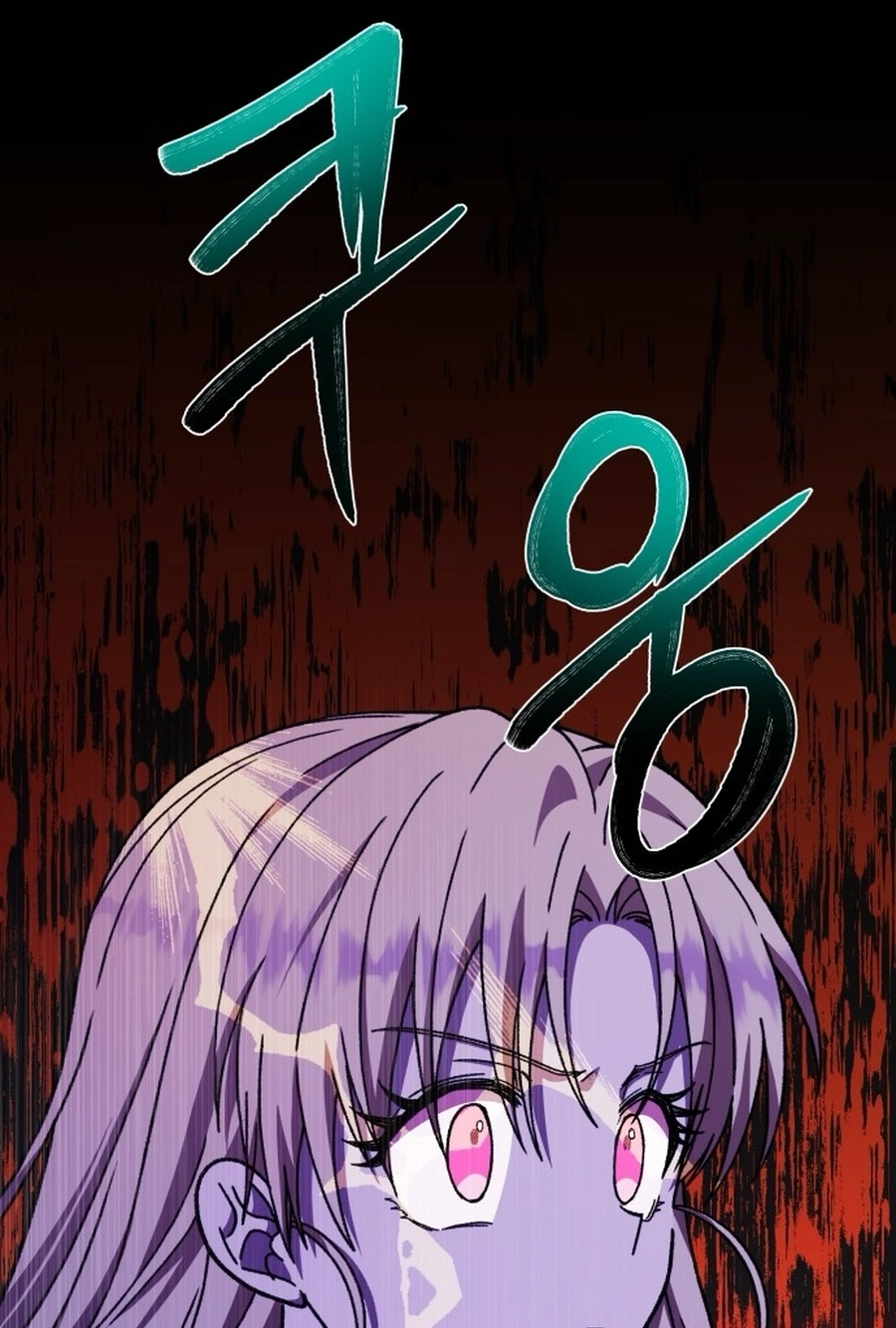 I Have the Heart of a Dragon Chapter 254 page 107 - 