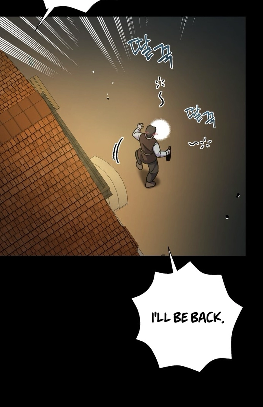 I Have the Heart of a Dragon Chapter 255 page 11 - 