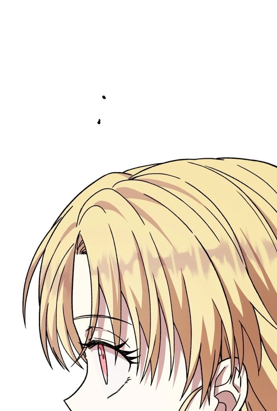 I Have the Heart of a Dragon Chapter 255 page 71 - 