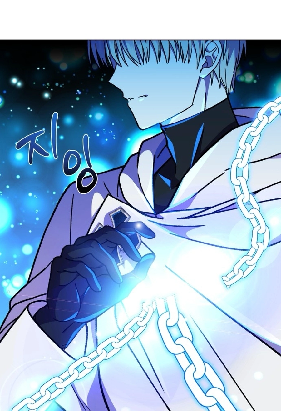 I Have the Heart of a Dragon Chapter 255 page 77 - 