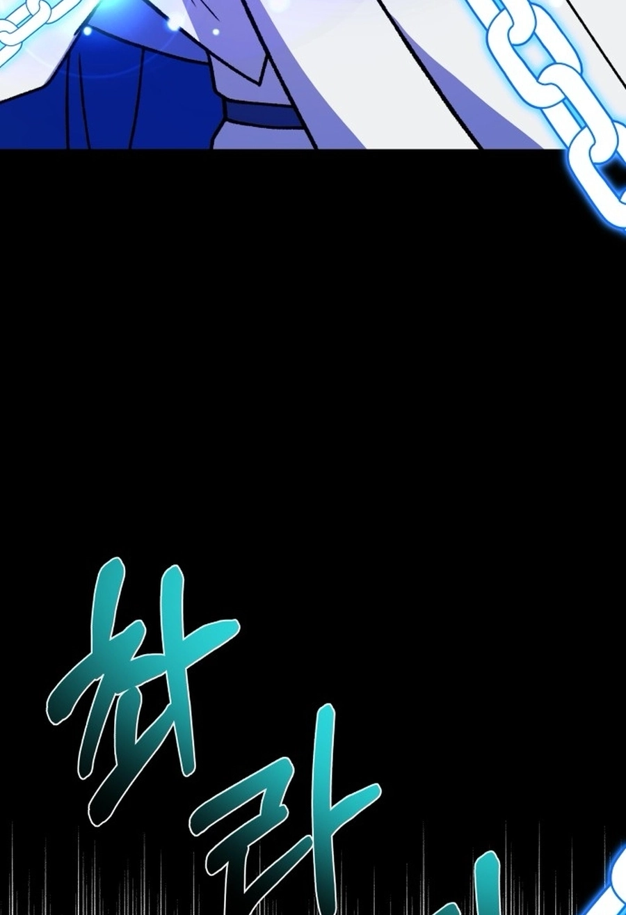 I Have the Heart of a Dragon Chapter 255 page 78 - 