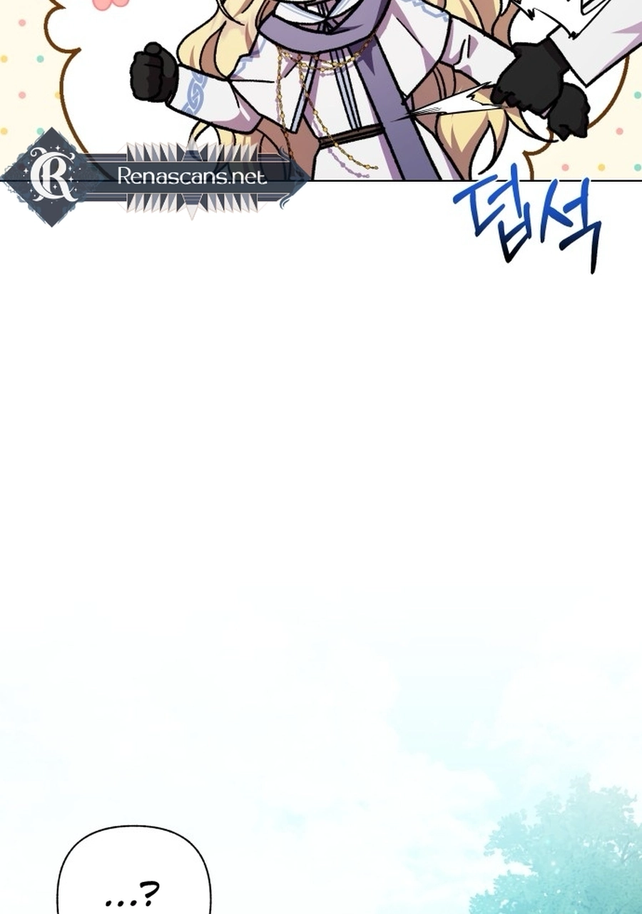 I Have the Heart of a Dragon Chapter 255 page 98 - 