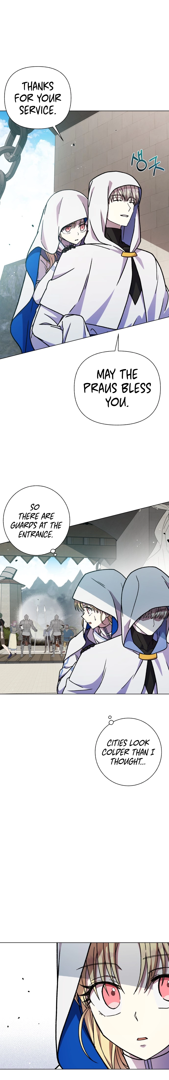 I Have the Heart of a Dragon Chapter 26 page 18 - 