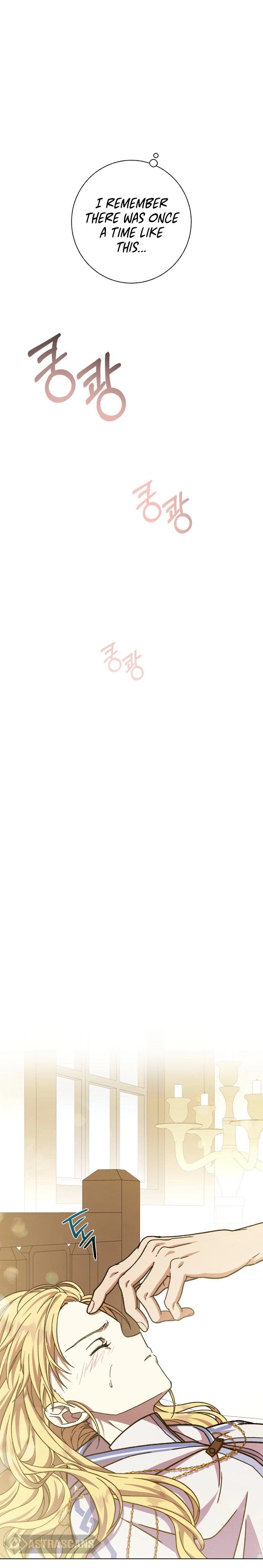 I Have the Heart of a Dragon Chapter 26 page 29 - 