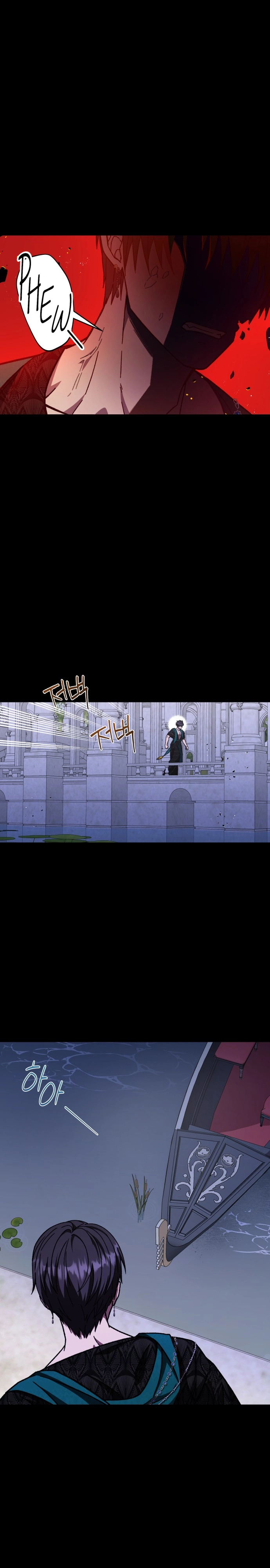 I Have the Heart of a Dragon Chapter 27 page 19 - 
