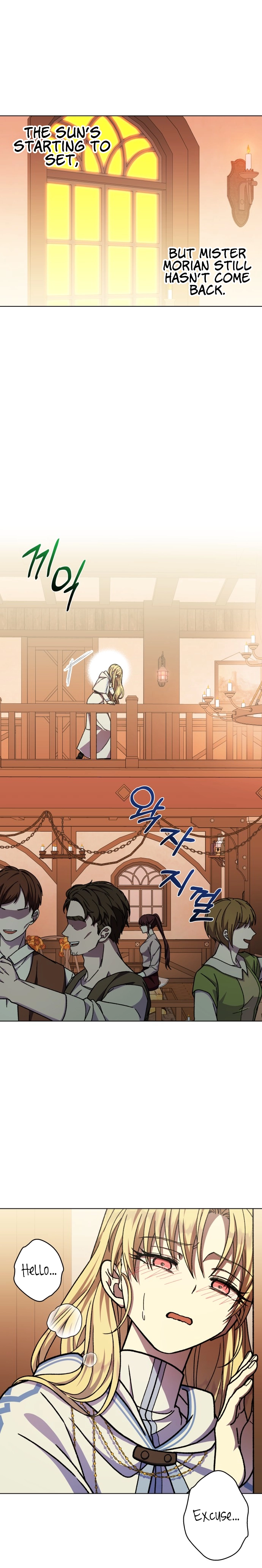 I Have the Heart of a Dragon Chapter 27 page 23 - 