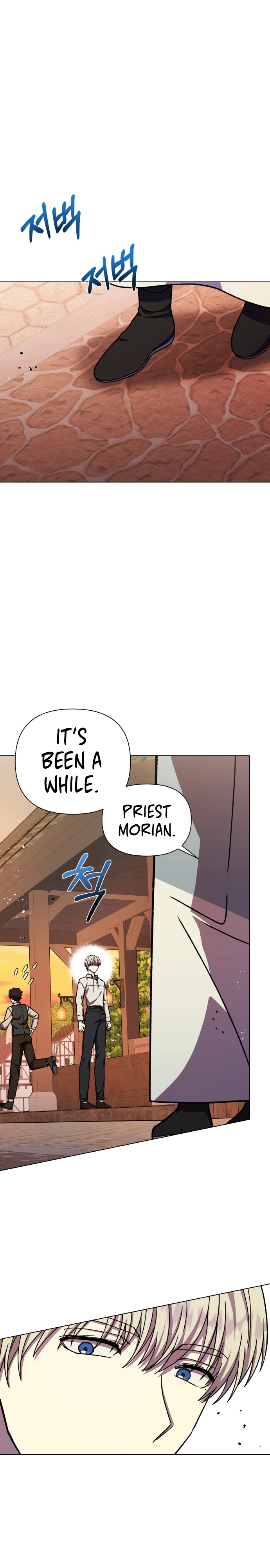 I Have the Heart of a Dragon Chapter 28 page 18 - 