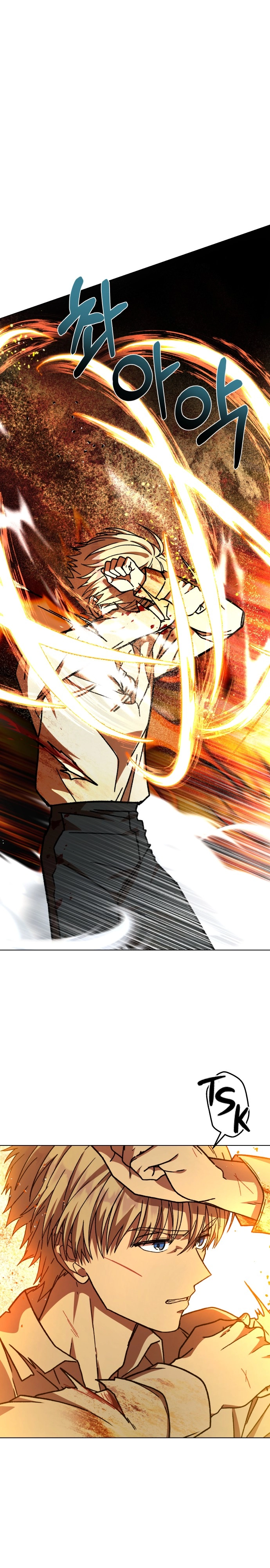 I Have the Heart of a Dragon Chapter 28 page 21 - 