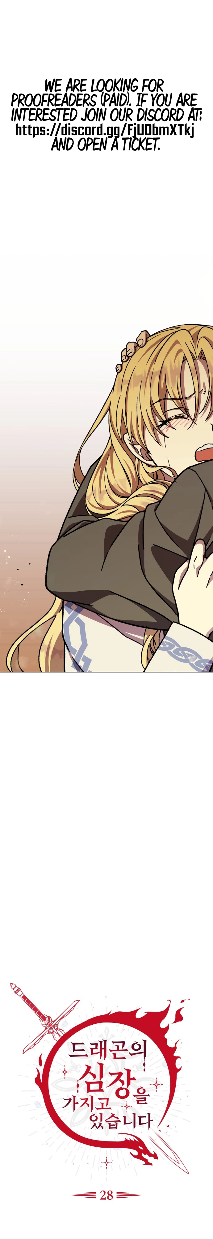 I Have the Heart of a Dragon Chapter 28 page 6 - 