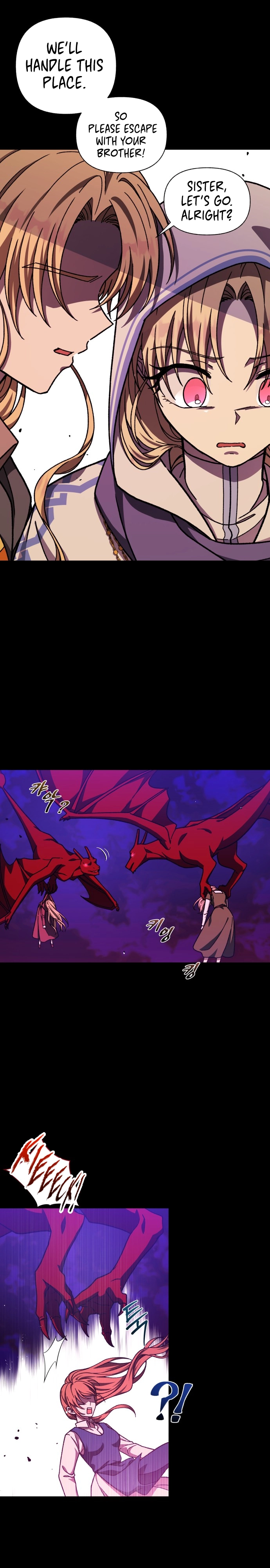 I Have the Heart of a Dragon Chapter 29 page 25 - 