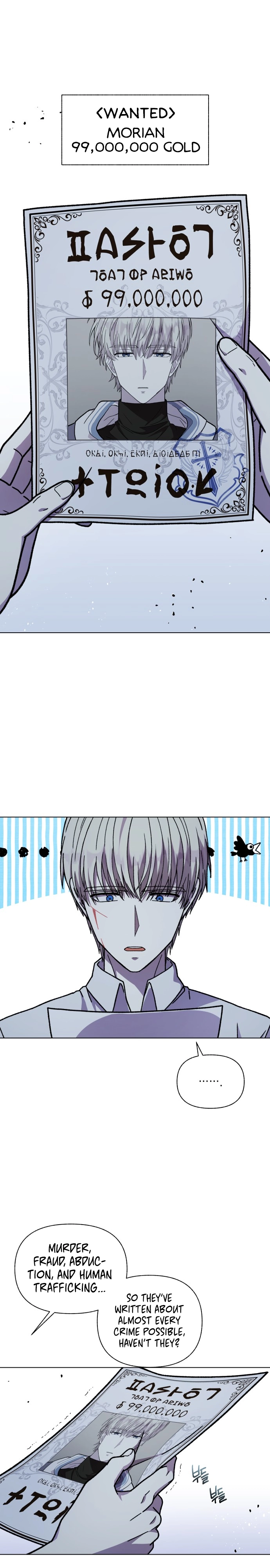 I Have the Heart of a Dragon Chapter 29 page 7 - 