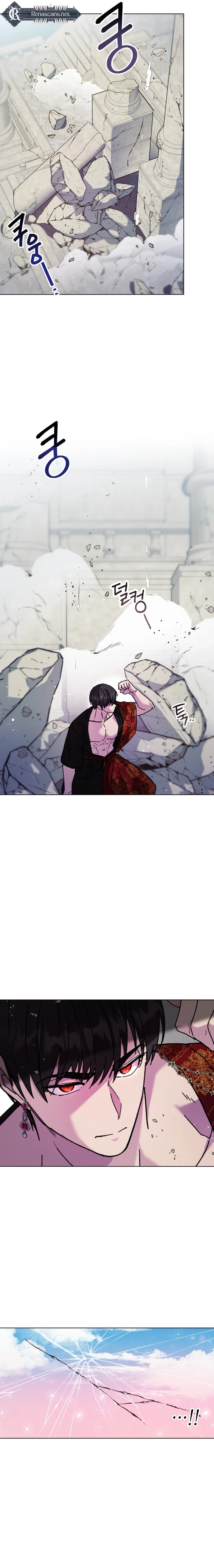 I Have the Heart of a Dragon Chapter 3 page 19 - 