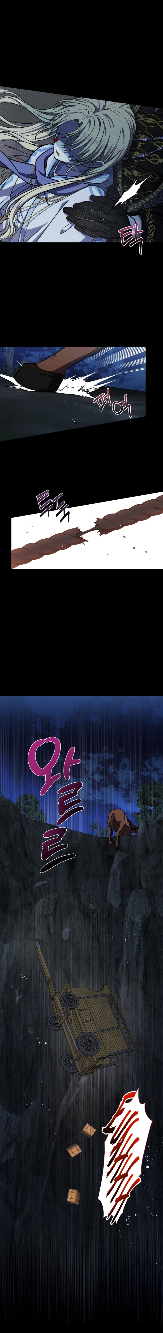 I Have the Heart of a Dragon Chapter 33 page 11 - 