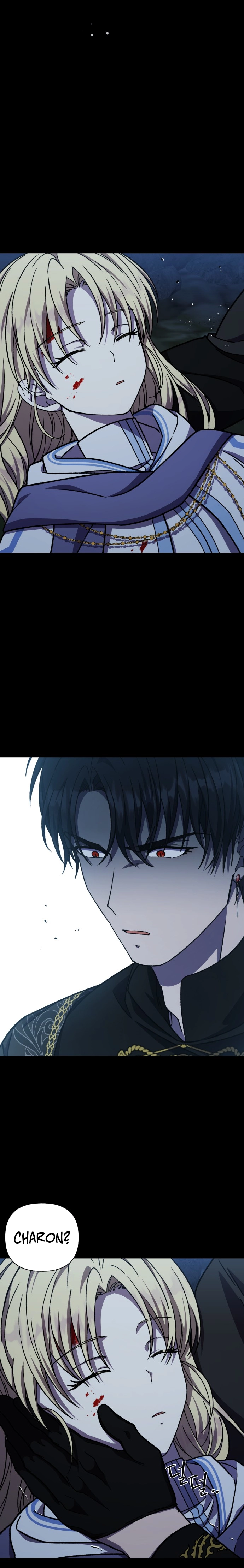 I Have the Heart of a Dragon Chapter 33 page 13 - 