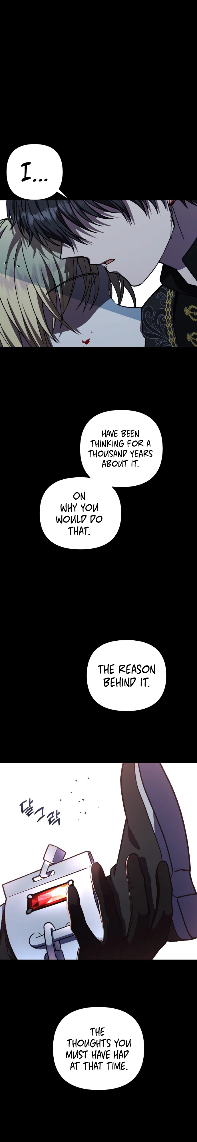 I Have the Heart of a Dragon Chapter 33 page 18 - 