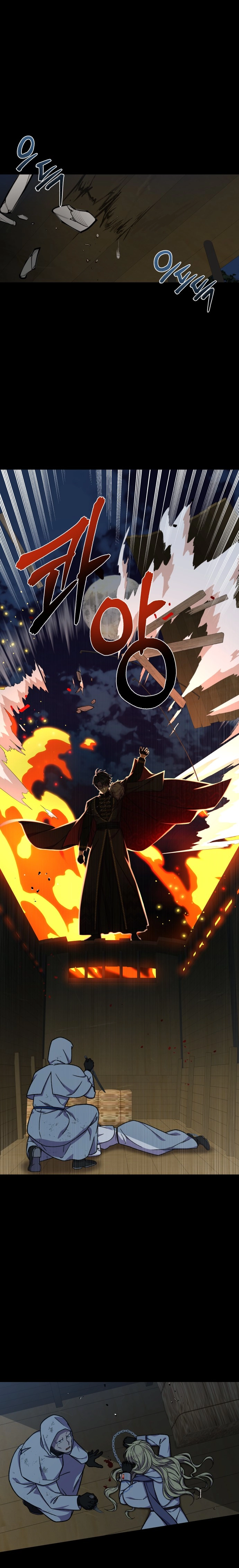 I Have the Heart of a Dragon Chapter 33 page 6 - 