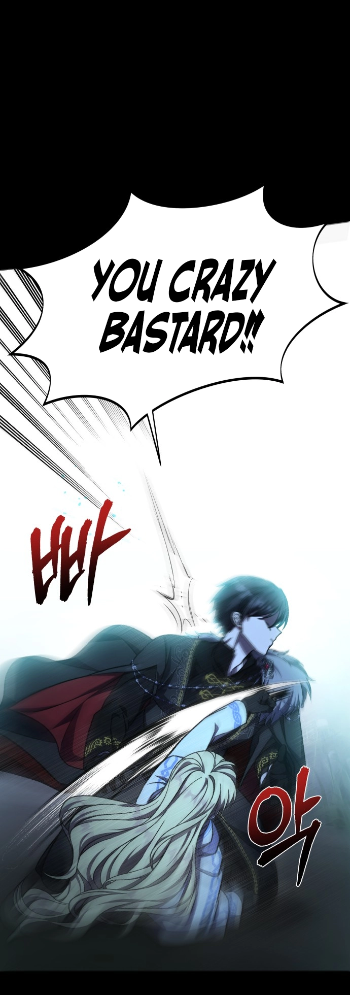 I Have the Heart of a Dragon Chapter 34 page 29 - 