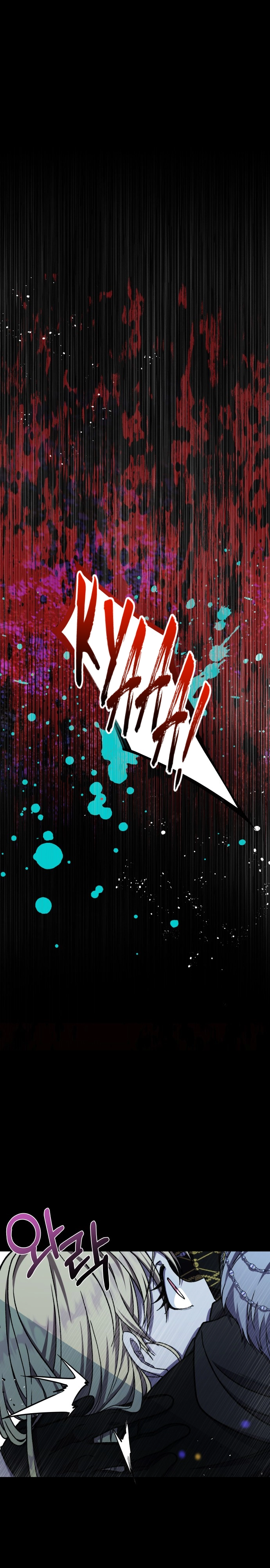 I Have the Heart of a Dragon Chapter 34 page 10 - 