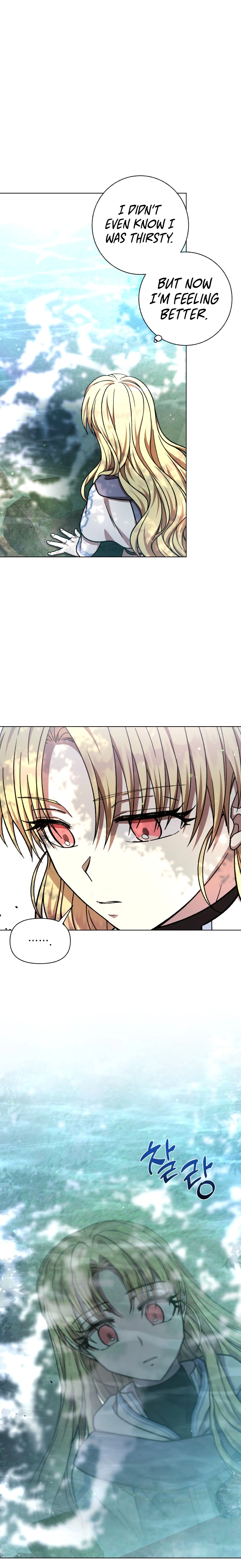 I Have the Heart of a Dragon Chapter 36 page 15 - 