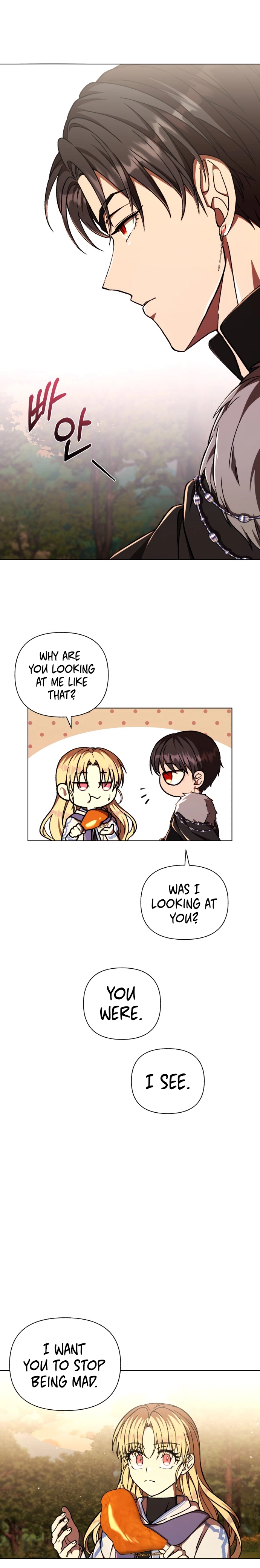 I Have the Heart of a Dragon Chapter 36 page 26 - 