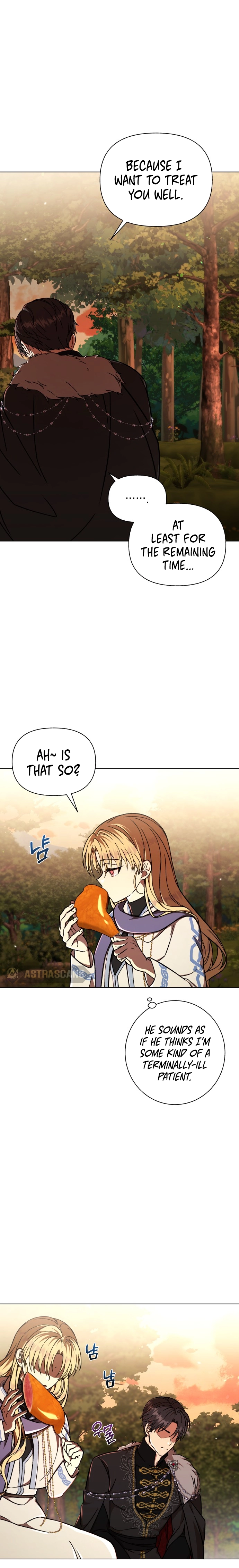 I Have the Heart of a Dragon Chapter 36 page 27 - 