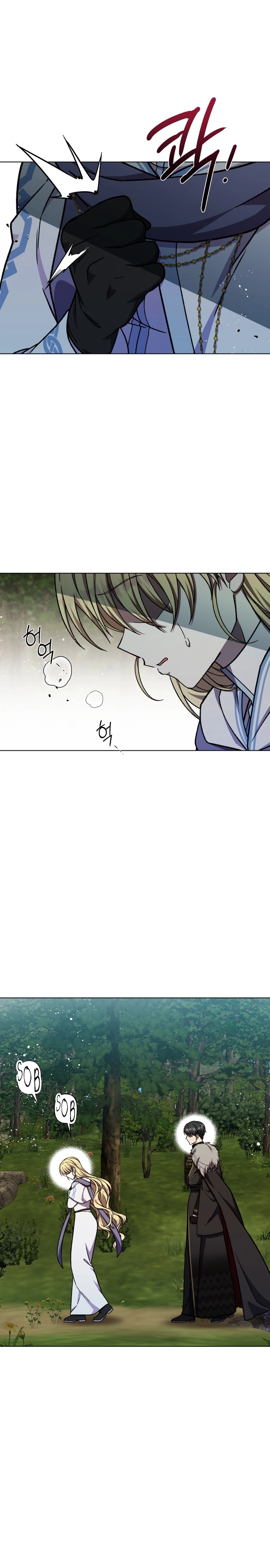 I Have the Heart of a Dragon Chapter 36 page 10 - 