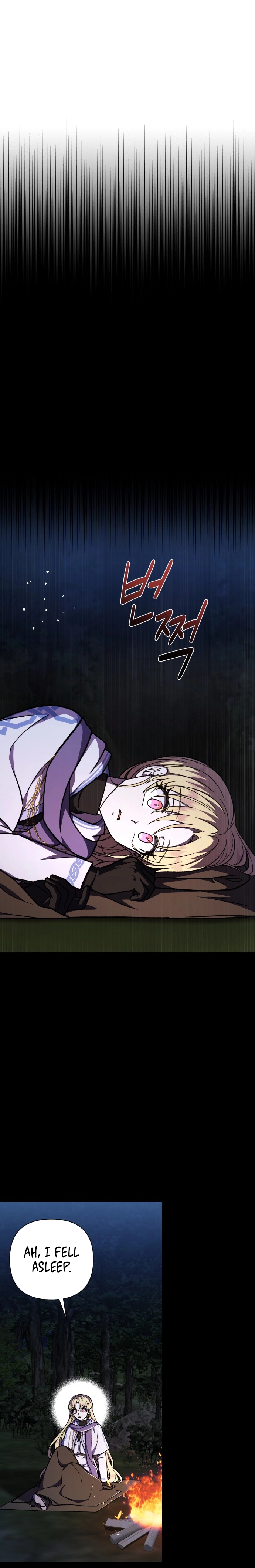 I Have the Heart of a Dragon Chapter 37 page 25 - 