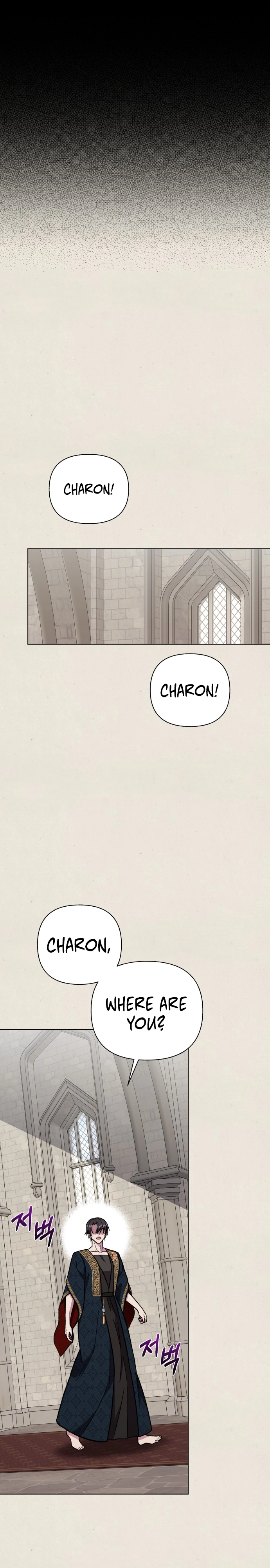I Have the Heart of a Dragon Chapter 38 page 14 - 