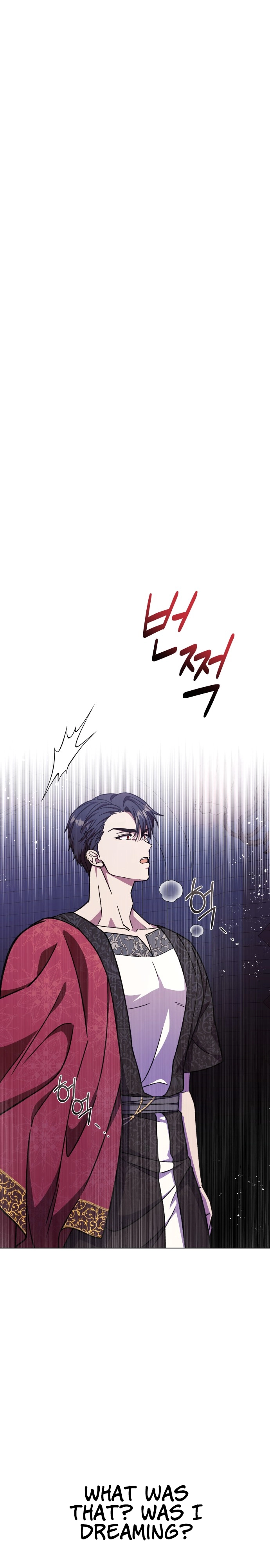 I Have the Heart of a Dragon Chapter 38 page 18 - 