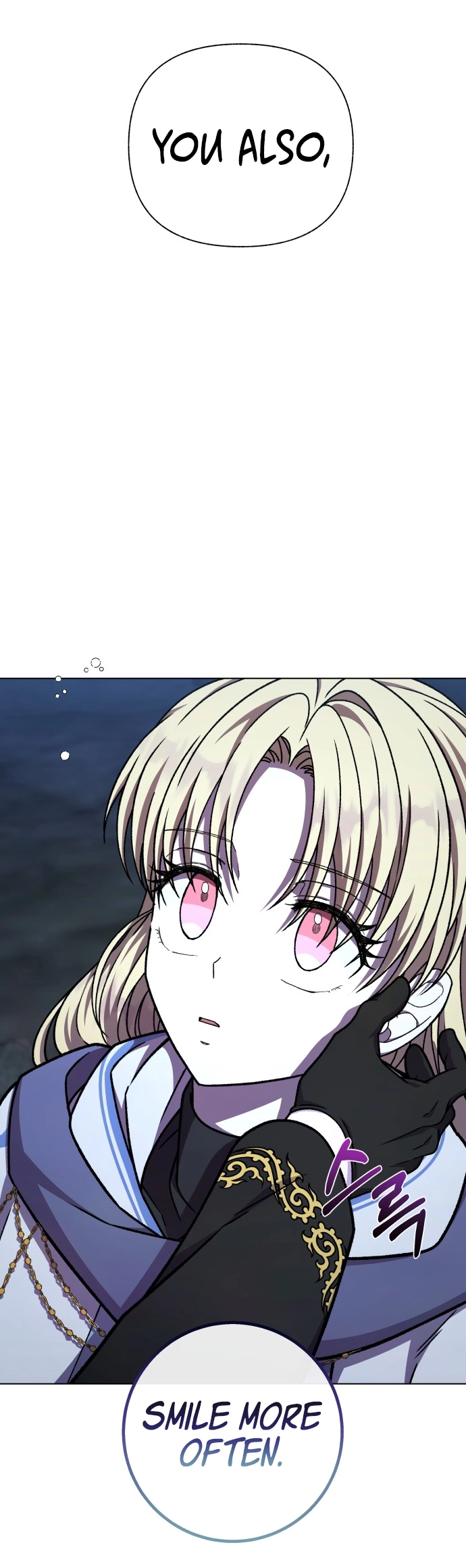 I Have the Heart of a Dragon Chapter 39 page 31 - 