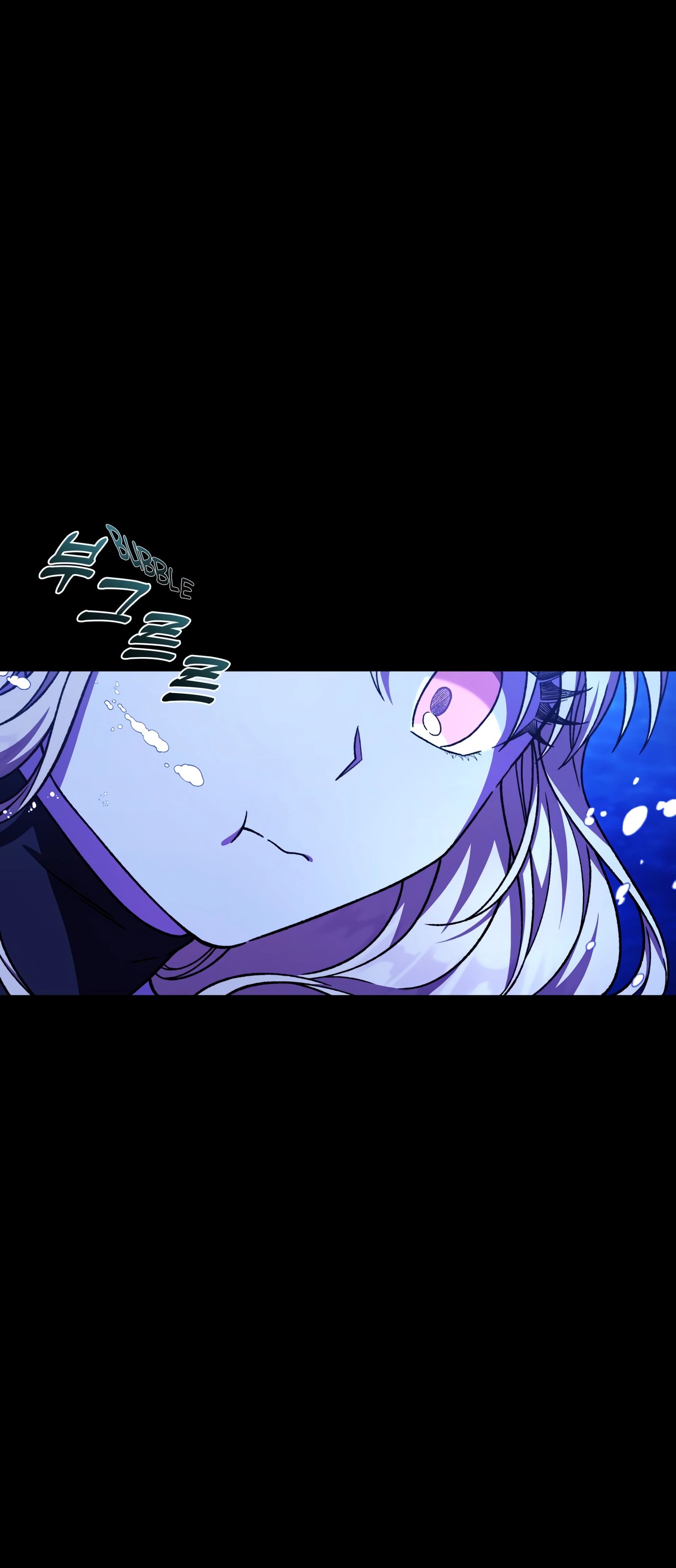 I Have the Heart of a Dragon Chapter 41 page 2 - 