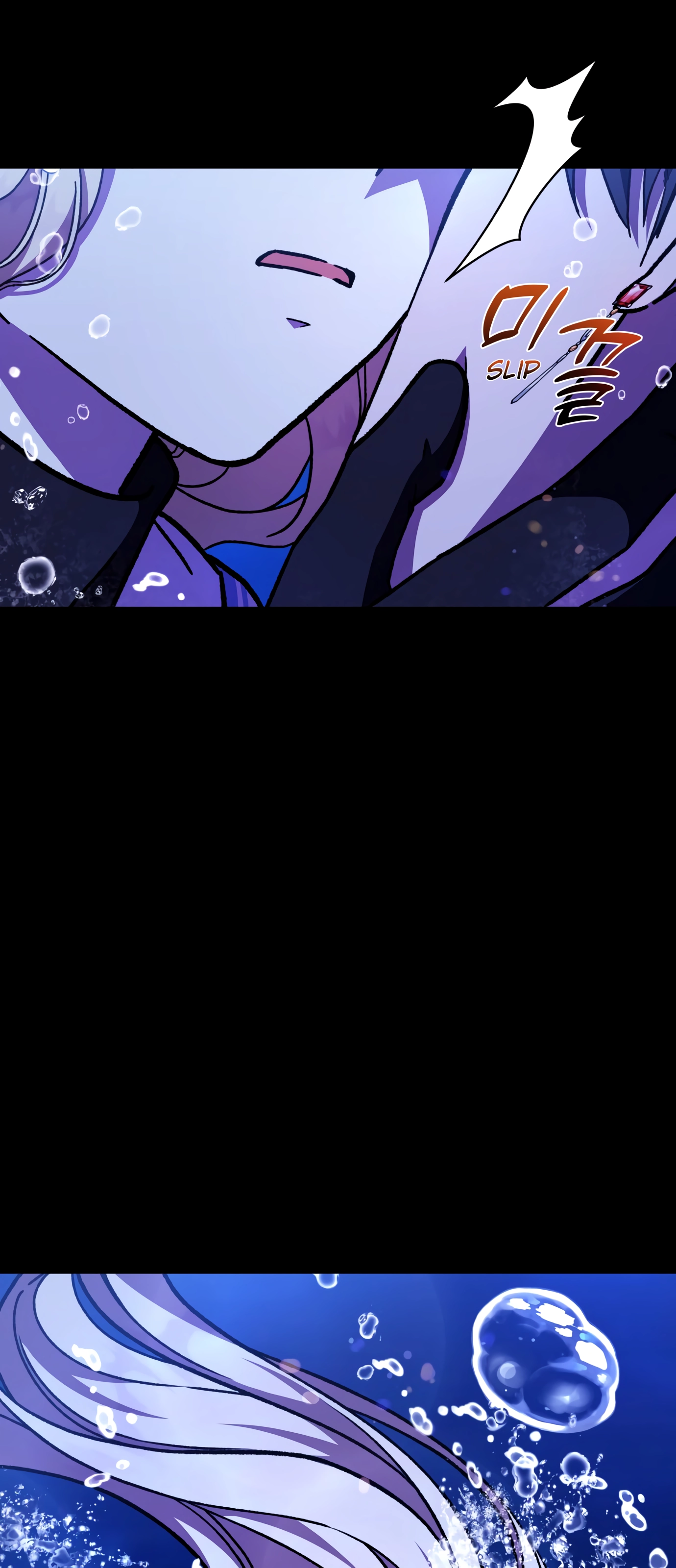 I Have the Heart of a Dragon Chapter 41 page 21 - 