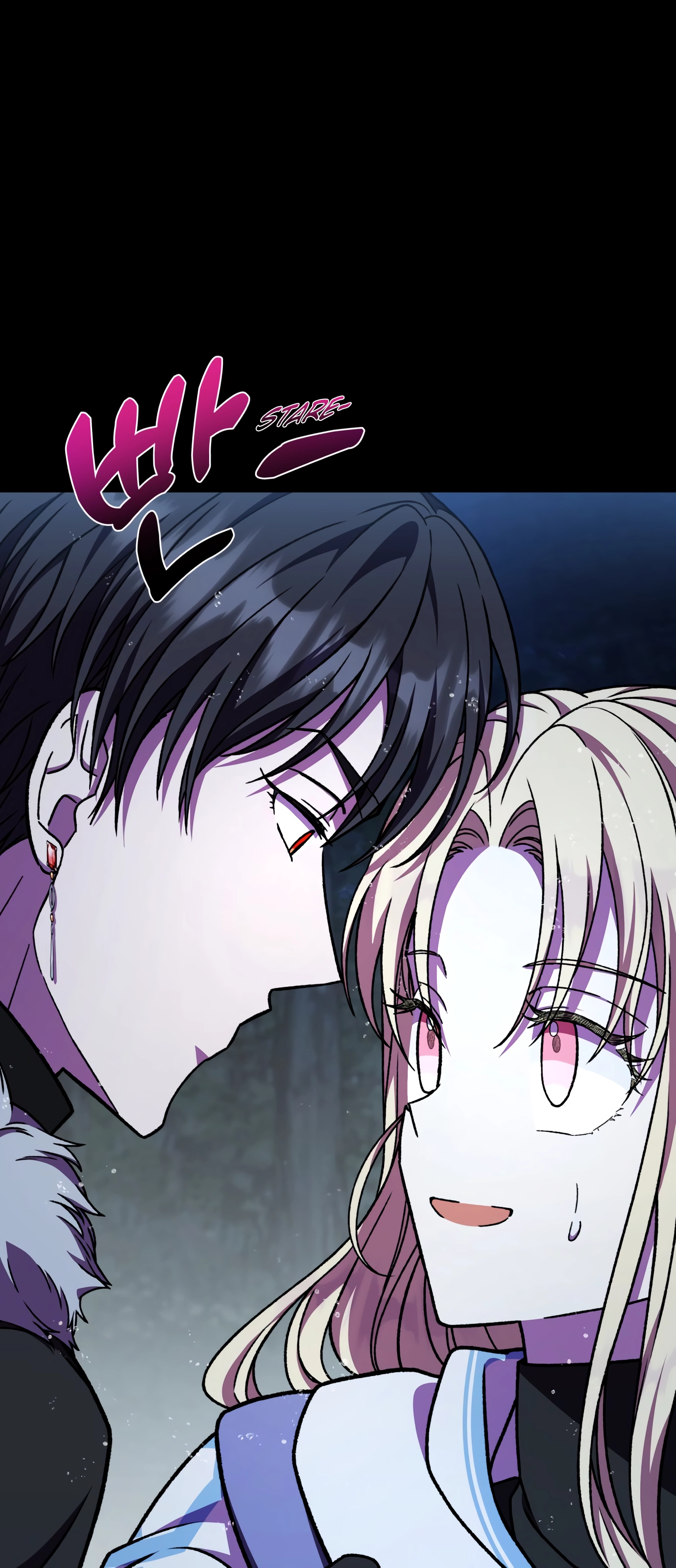 I Have the Heart of a Dragon Chapter 41 page 41 - 