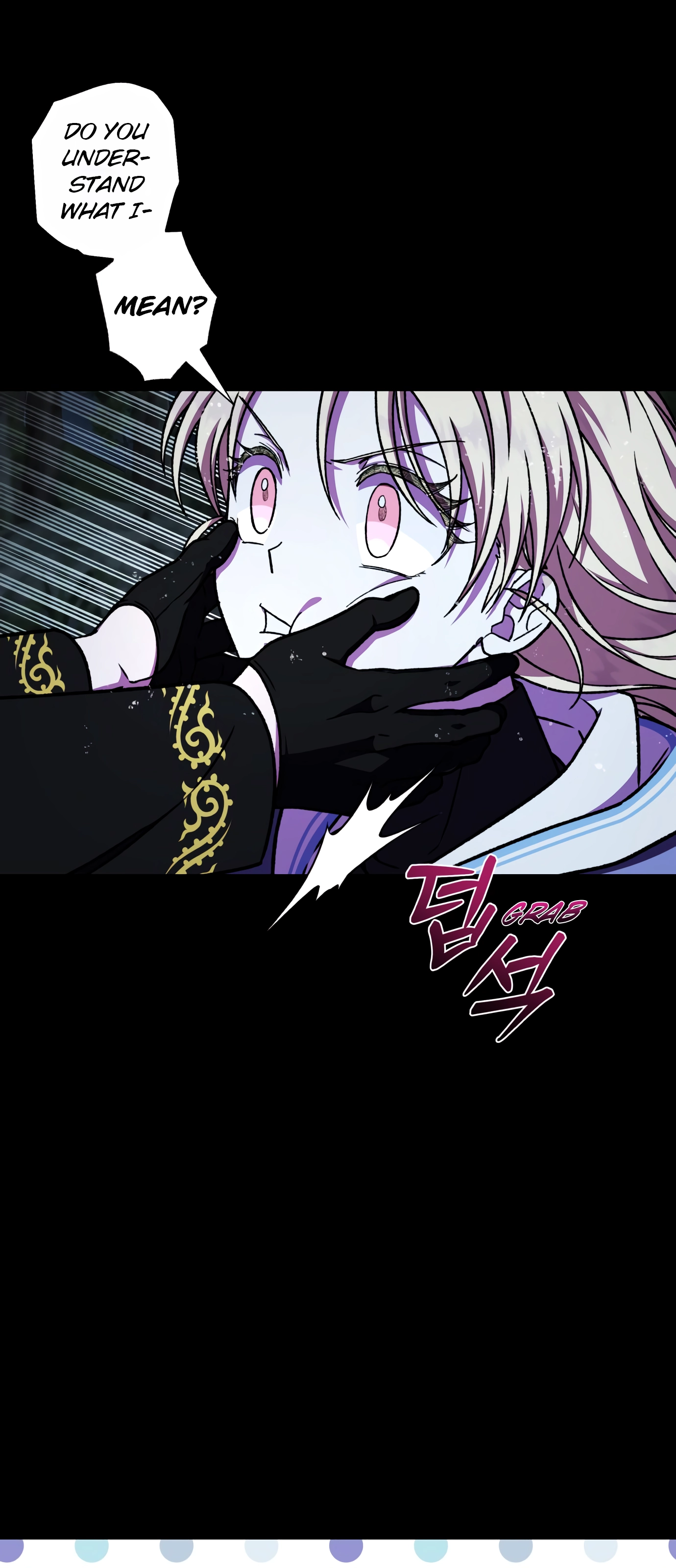 I Have the Heart of a Dragon Chapter 41 page 45 - 
