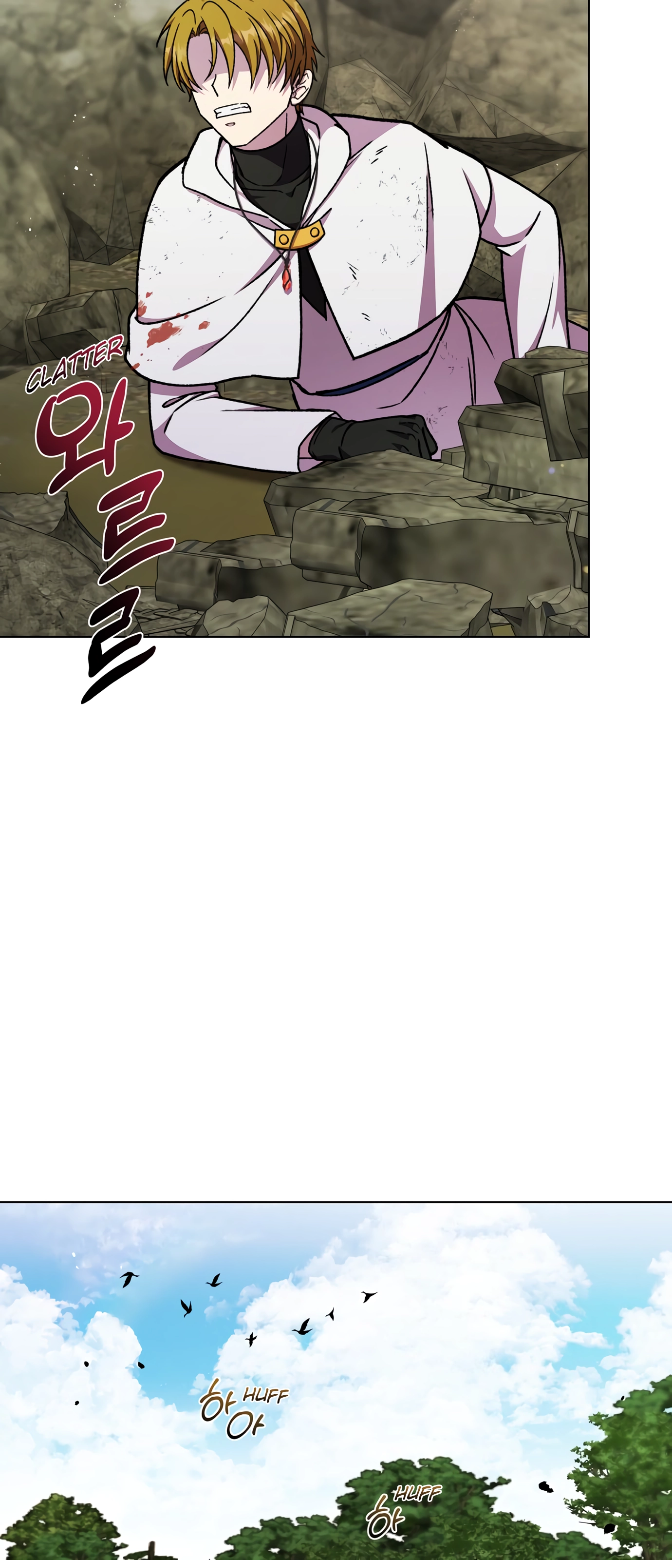 I Have the Heart of a Dragon Chapter 42 page 47 - 