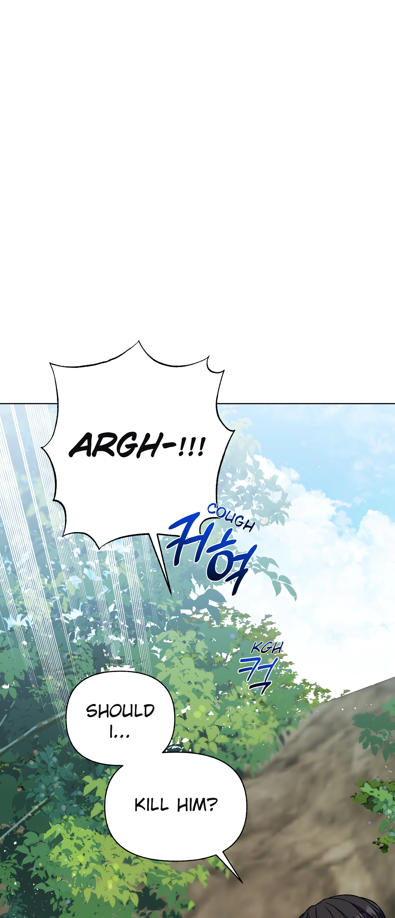 I Have the Heart of a Dragon Chapter 42 page 53 - 